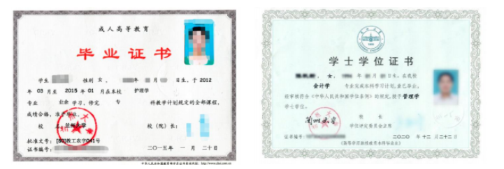 甘肃兰州大学成考报名时间与方式