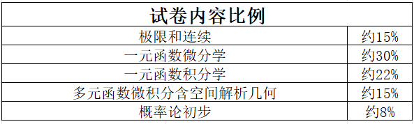 640 (3).png