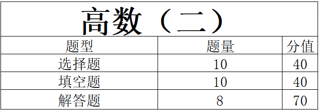 640 (2).png