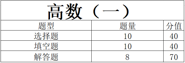 640.png