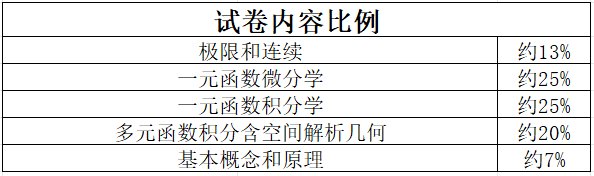 640 (1).png