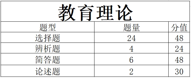 640 (2).png