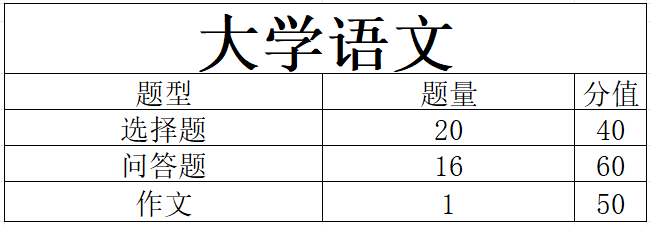 微信图片_20240809162613.png