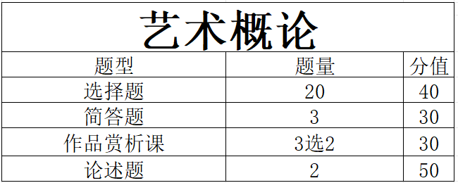 微信图片_20240809162648.png