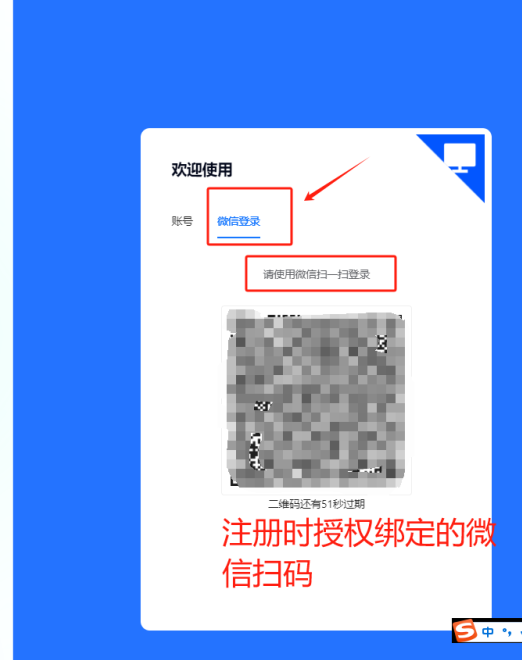 2024年成人高考准考证详细打印流程及考试注意事项，考生必看必看
