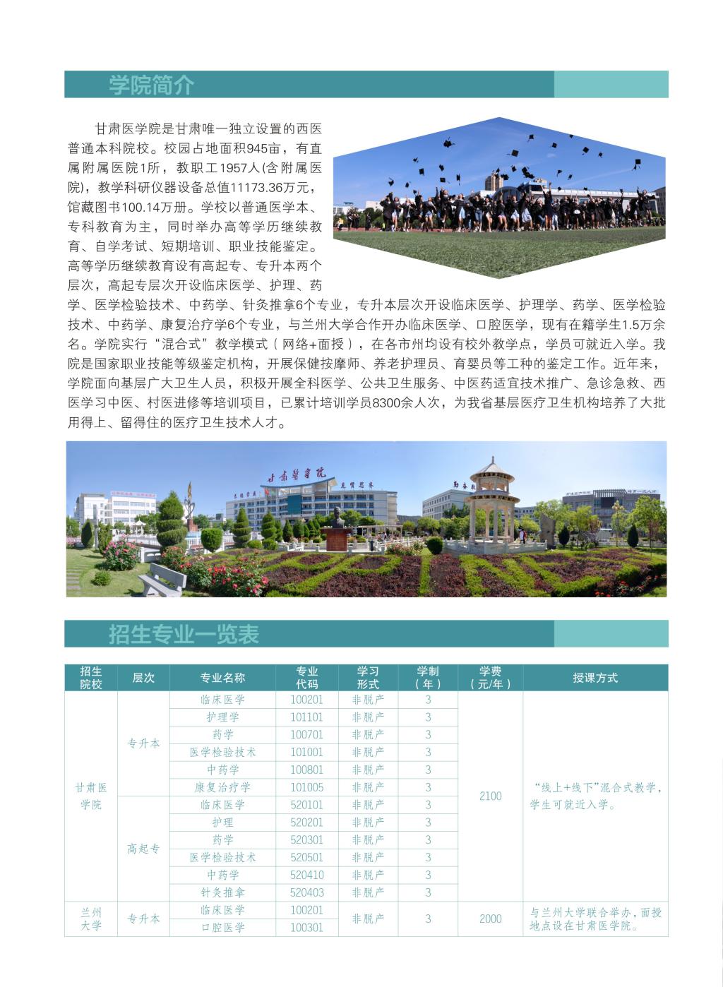 4ca6d7cc6e433fdc6f209fe7f54b4cb5_9729F36154B7C13D1BA5CEF5395_CA26B248_31643.jpg